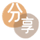 惠州信用卡信用卡接单平台☀️诚信信用卡24小时在线靠谱商家推荐